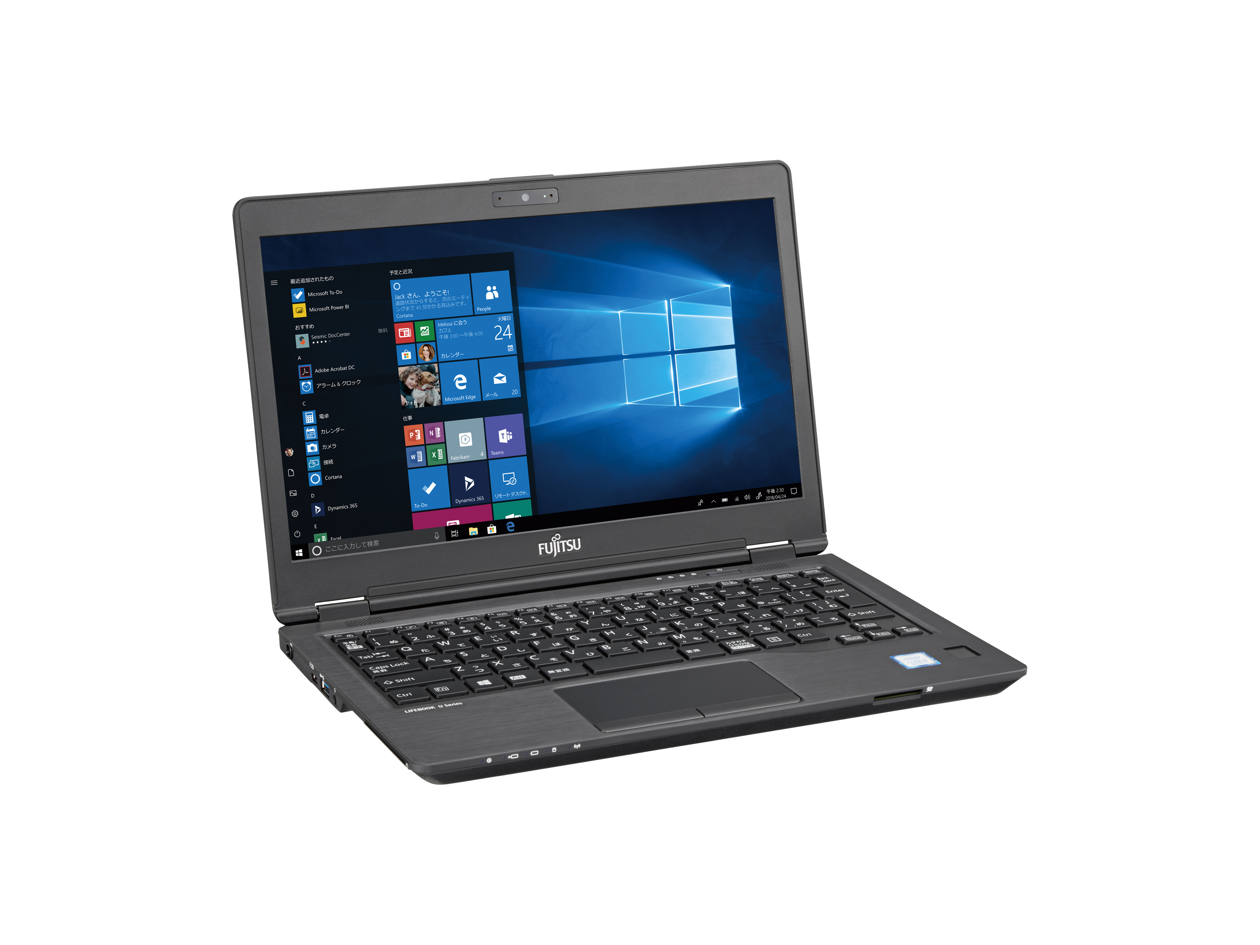 FUJITSU Notebook LIFEBOOK U729 | Thunderbolt Technology Community